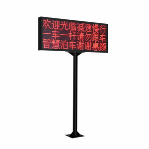 Modulo schermo di visualizzazione a Led P10 tabellone di produzione personalizzato 320*160 vetrina a Led - Product Image 5