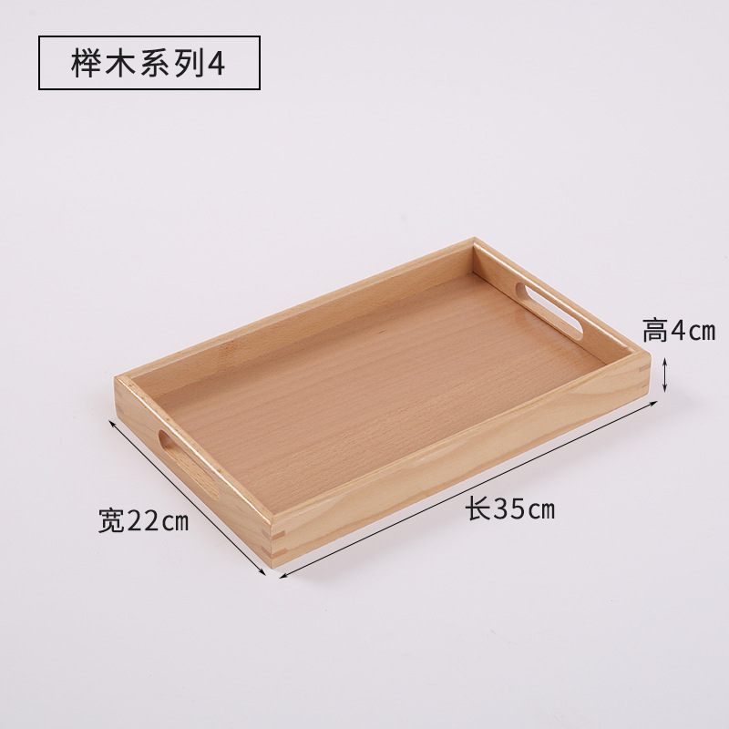 Beech wood 35*22*4