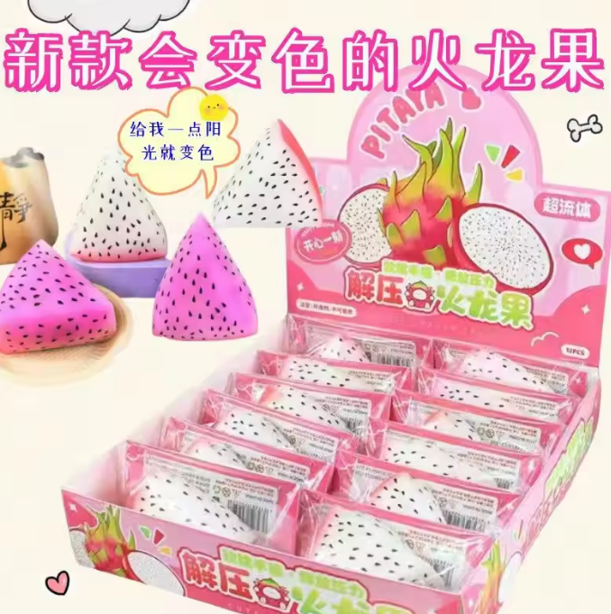 Color changing dragon fruit bag with clip, buy 12 with box