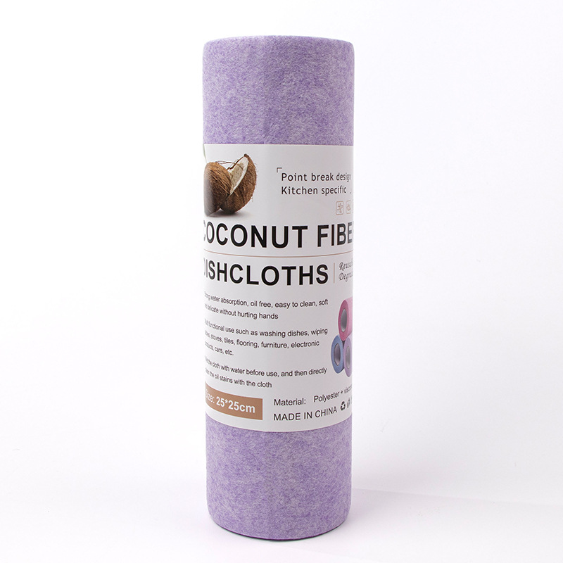 Purple coconut shell