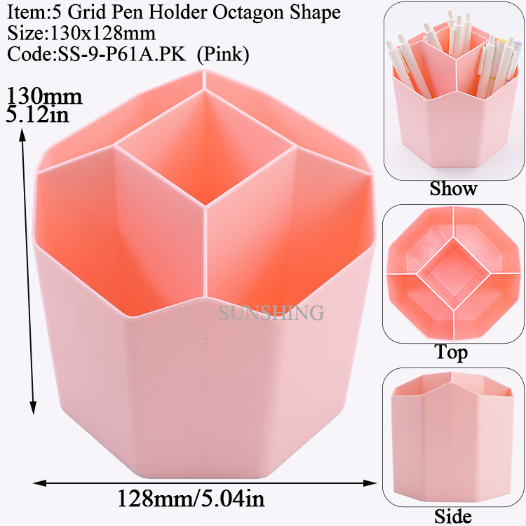 P61:Pink-5 Grid Pen Holder