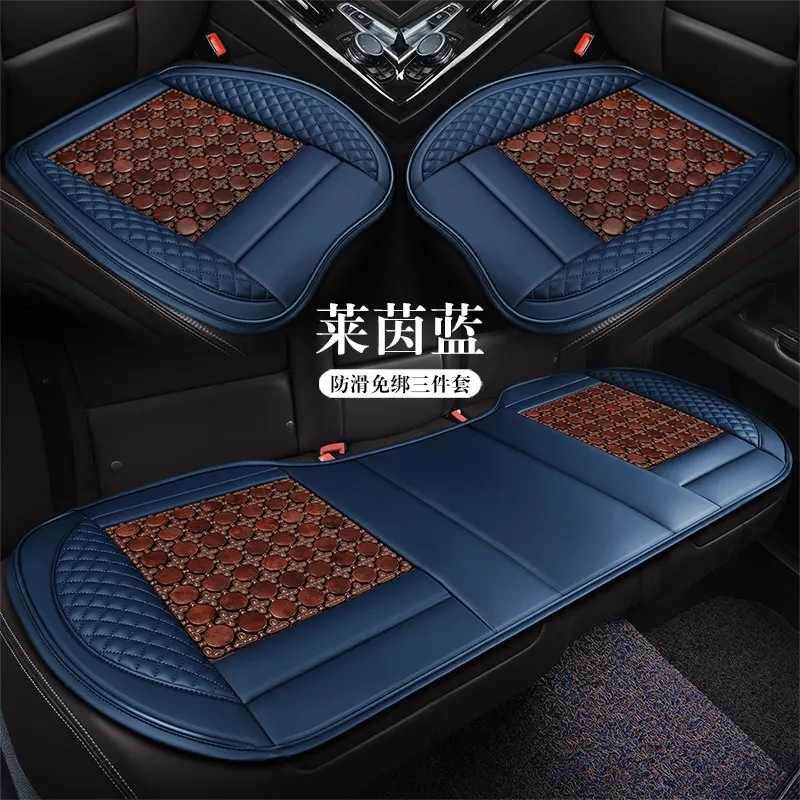 new design natural pearwood leather cushion universal car seat cover