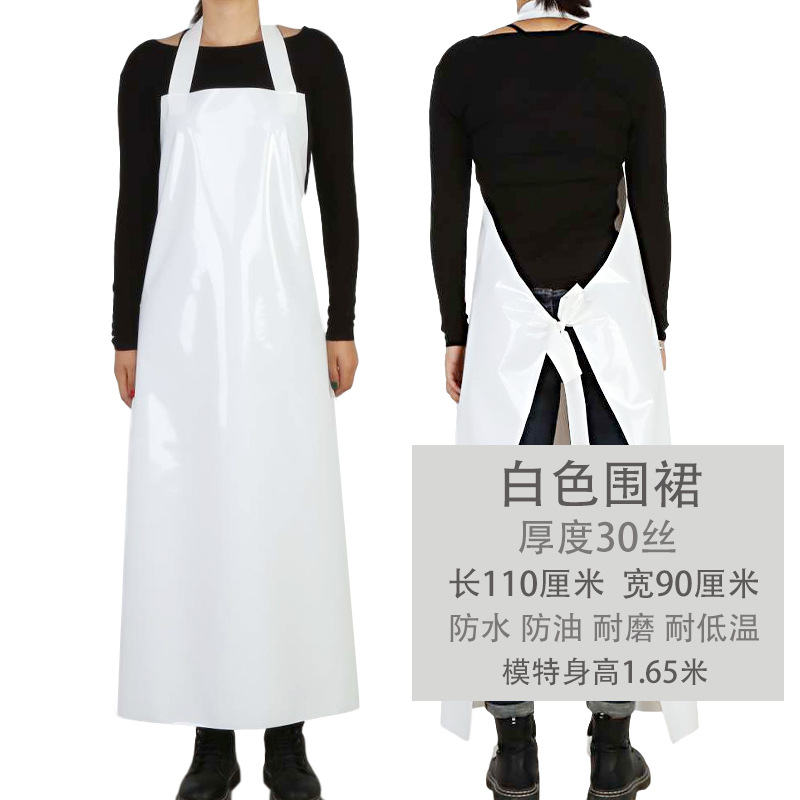 White 110*90 apron
