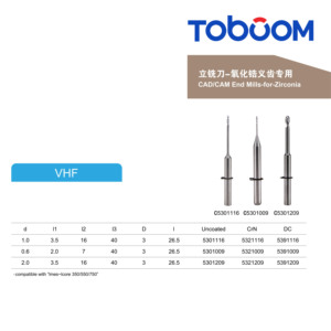 TOBOOM硬质合金钨<span class=keywords><strong>CAD</strong></span>/CAM钻金刚石涂层Amann Girrbach氧化锆铣削钻头价格牙科钻头