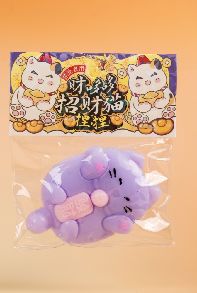 Pourpre