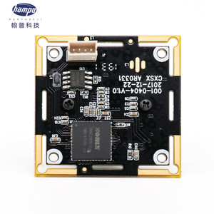 Placa PCB personalizada de alta definición, módulo de cámara con reconocimiento facial de 3MP, controlador gratis integrado - Product Image 3