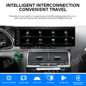 Q7 14,9 pulgadas Android Car Screen Navegación GPS 2K Resolución WIFI 4G Carplay Android Auto para 2005 - 2017 Audi Car DVD Player - Product Image 3