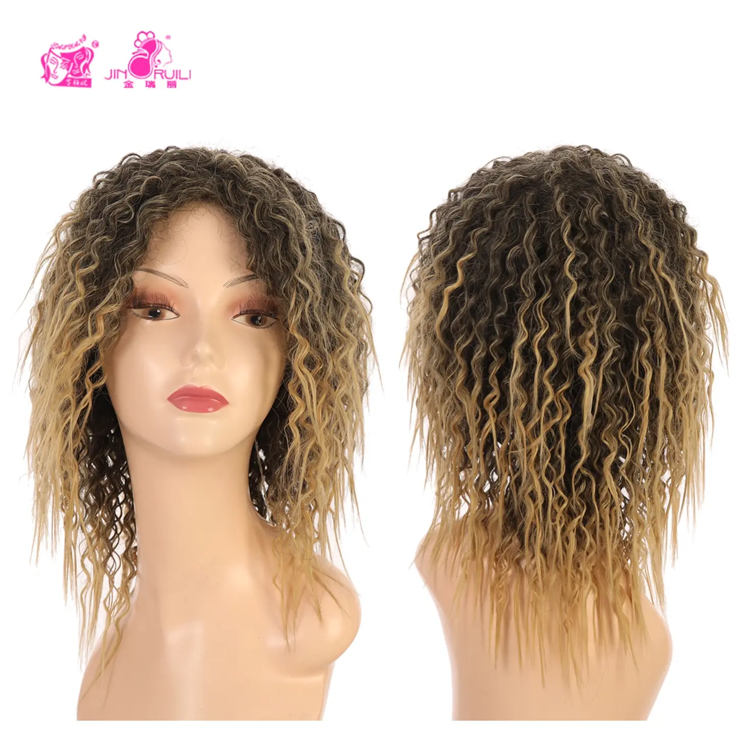 JINRUILI New Arrive Wholesale Synthetic Hair Short Afro Curly Wig Brown Ombre Natural Short Water Wave Wig for Woman