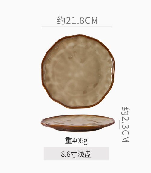 8 inch