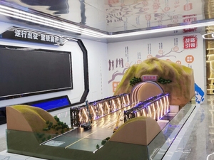 <strong>3D</strong> <strong>Architectural</strong> for Exhibition Bridge Scale Model With Light and Mountain Scale Model - Product Image 2