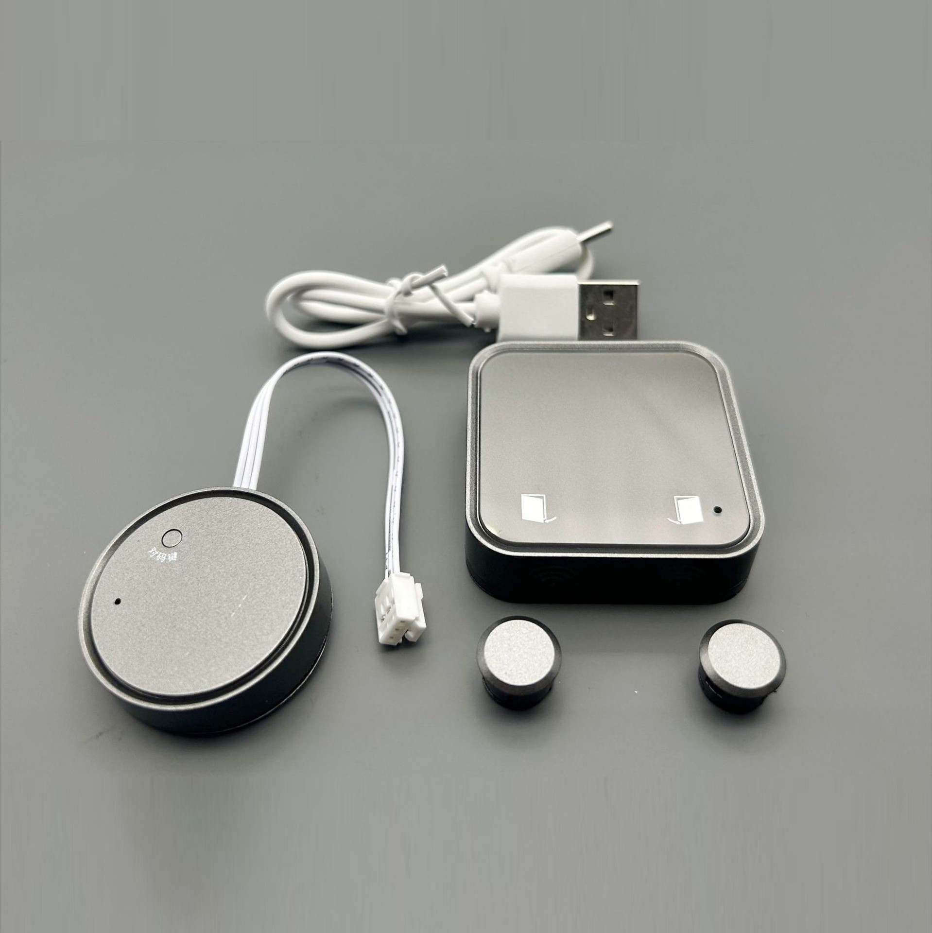 Centralized Control Wireless Double Door Control 3-8cm