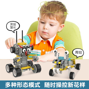 Robot de programación educativa científica MOC, juguetes de bloques para niños, modelo de aprendizaje educativo DIY, juegos de bloques de construcción - Product Image 5