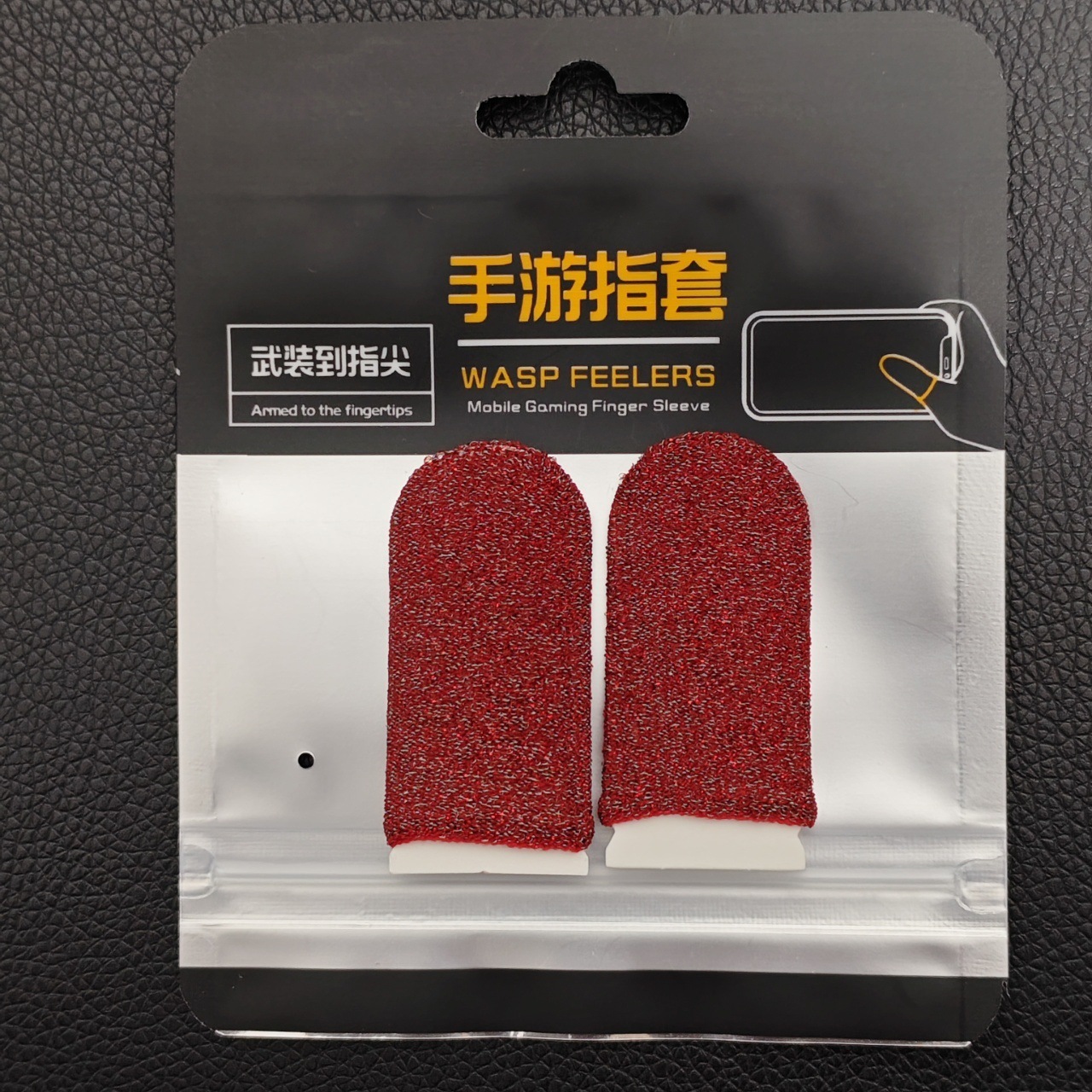 Red Sparkling