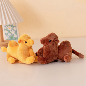 Magnetic <strong>Plush</strong> On Shoulder Washed Technics Mesh Lining Bear Stress Relief <strong>Toy</strong> Children's Gift - Product Image 4