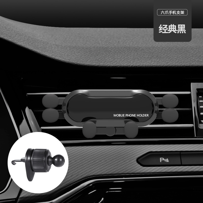 Version améliorée noire