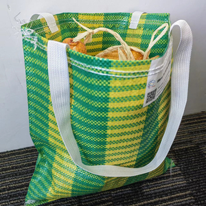 白い長いハンドルで包装するためのカスタムデザインの空のプラスチックPP織りポリプロピレンショッピングサックバッグ - Product Image 1