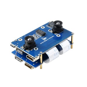Binocular <strong>Camera</strong> Base Board Designed for <strong>Raspberry</strong> <strong>Pi</strong> Compute Module 4, Optional <strong>Interface</strong> Expander - Product Image 1
