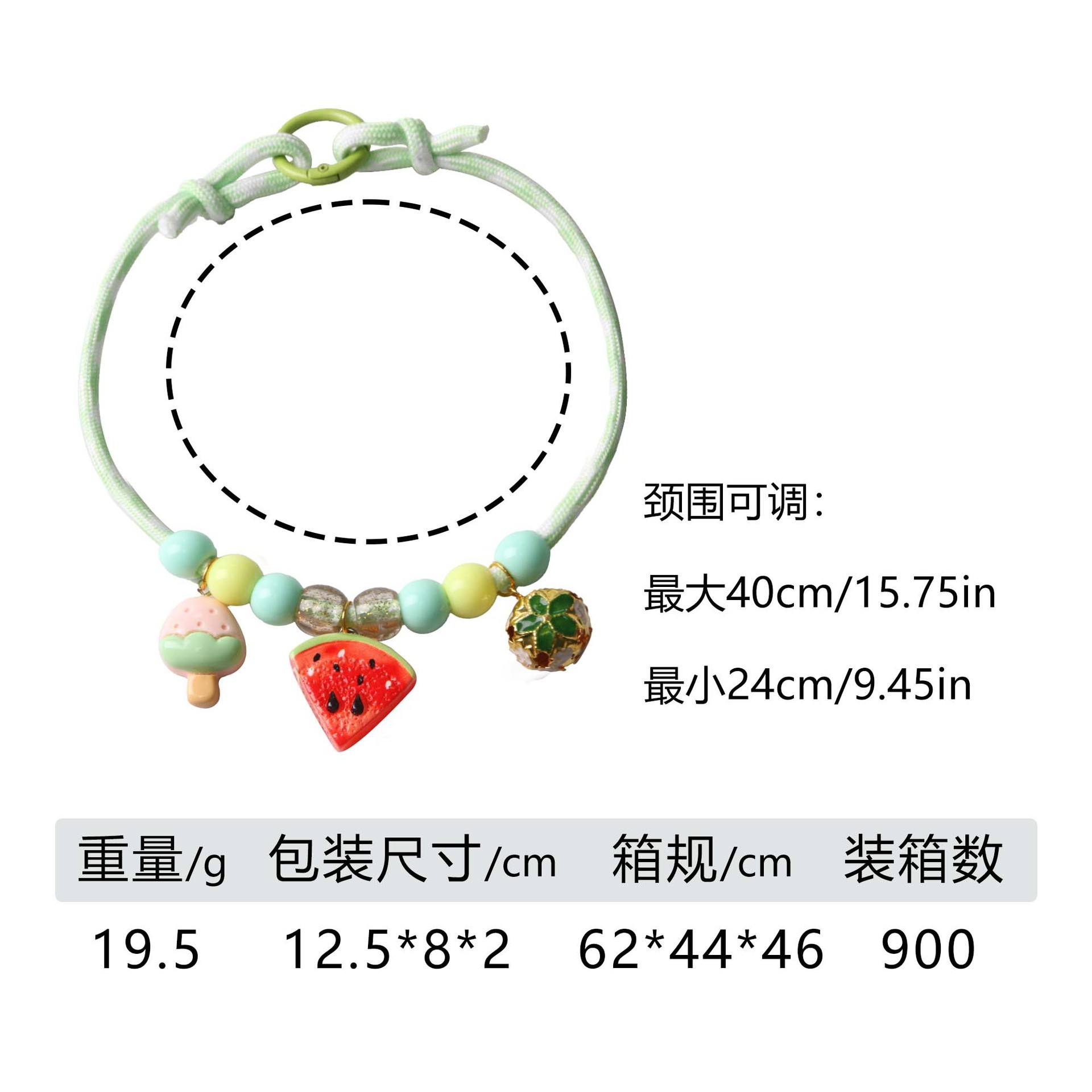 B21396 green watermelon