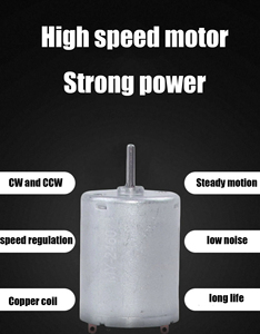 医疗设备用RF-370直流调速微型高速电机6V 12V 24v电刷可调速可连续波CCW电机 - Product Image 6