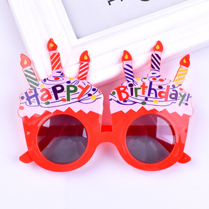نظارات عيد ميلاد الأطفال الأكثر مبيعًا من Linda ، نظارات براعم صور مضحكة ، أشكال الكعك ، زينات حفلات الأطفال - Product Image 2