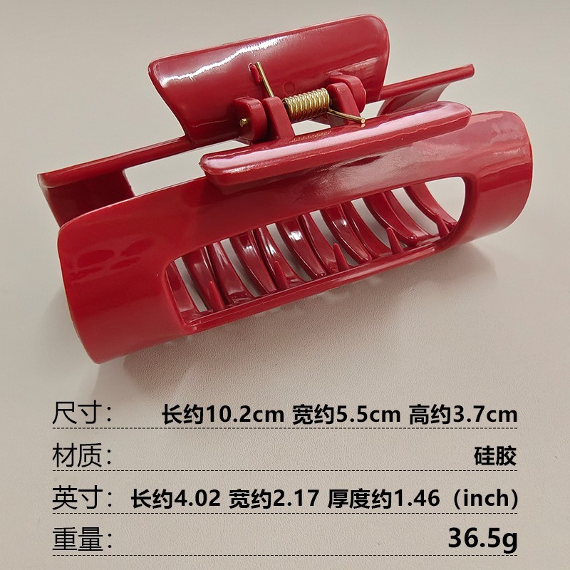 2654001CL-10