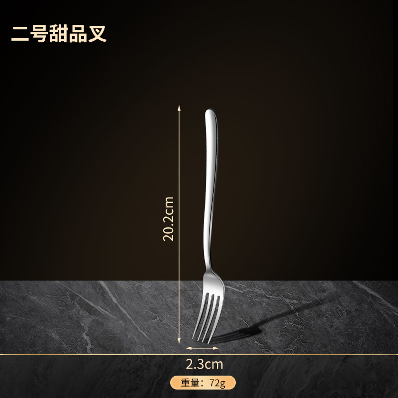 Moonlight Steak Knife