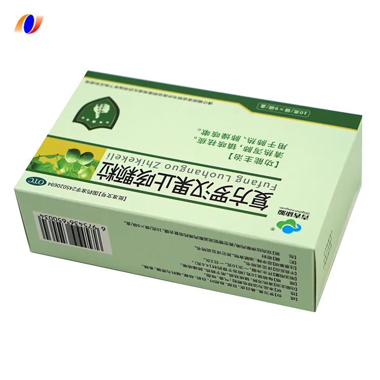 Caja de píldoras de papel de medicina impresa personalizada, alta calidad, precio barato, venta al por mayor