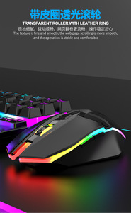 Ratón y teclado inalámbricos profesionales de alta calidad de 2,4 Ghz, interruptores de sensación mecánica, Mini teclados portátiles Multimedia de 87 teclas - Product Image 4