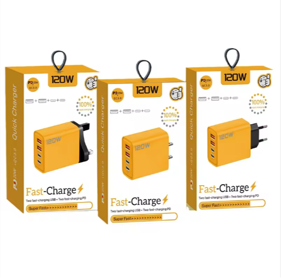 Yellow 120W Boxed