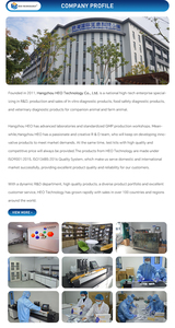 Ev veteriner testi için enfeksiyöz hastalıklar için IgG/IgM veteriner Test şeritleri ev kullanımı için TOXO hızlı Test kiti - Product Image 6