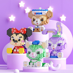 Ücretsiz örnek hayvan modelleri 3D modeli plastik Mini tuğla rakamlar Linabell StellaLou kase mikro oyuncaklar çocuklar için yapı taşı - Product Image 2