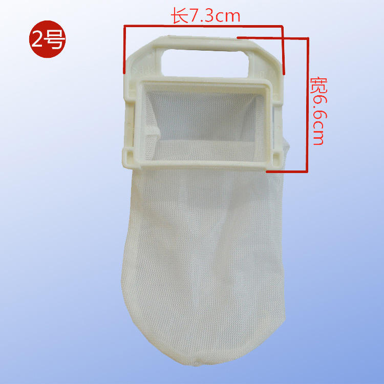 หมายเลขตัวกรอง2 (เดี่ยว)