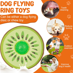 ペット用チューおもちゃフライングディスクTPRボール付き犬チューおもちゃ歯クリーニング - Product Image 6