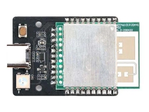 114993387 60GHz mmmwave respirazione e rilevamento del battito cardiaco Sensor-MR60BHA2 moduli di valutazione - Product Image 2