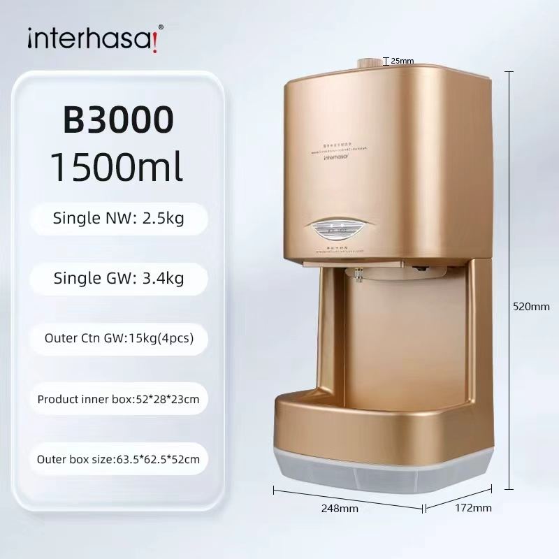 B3000ทอง/พร้อมถาด