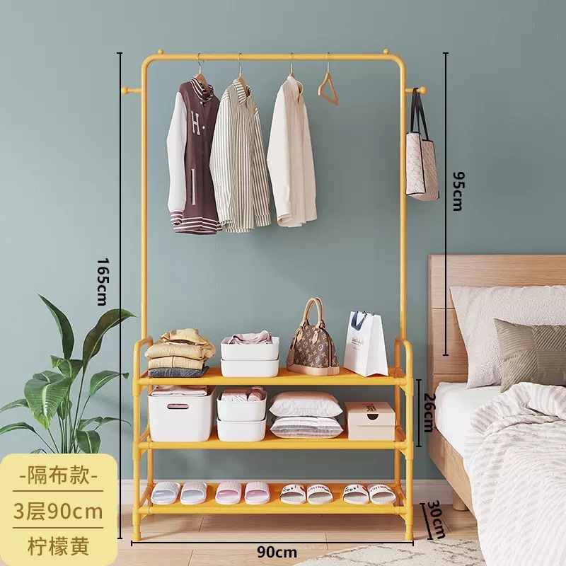 ผ้ากั้น 3 ชั้น รุ่น 90-สีเหลือง