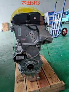 Honda Accord için uygun olan 1.5 litrelik bir yer değiştirme ile çin yapımı L15B motoru. - Product Image 5