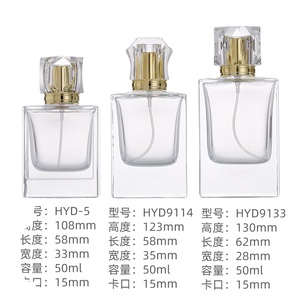 50ml rõ ràng phẳng vuông dày dưới nước hoa Lotion chai thủy tinh với áp lực phun phun bơm hàng đầu - Product Image 3