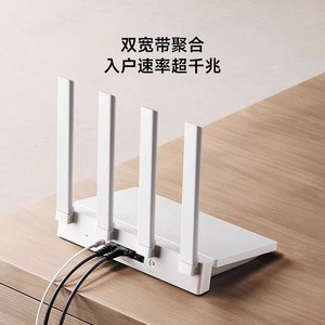 Orijinal Xiao Mi AX3000T WIFI 5G yönlendirici 5GHz 160MHz geniş bant 1.3GHz işlemci yüksek hızlı NFC bağlantısı ev ofis oyunları için - Product Image 4