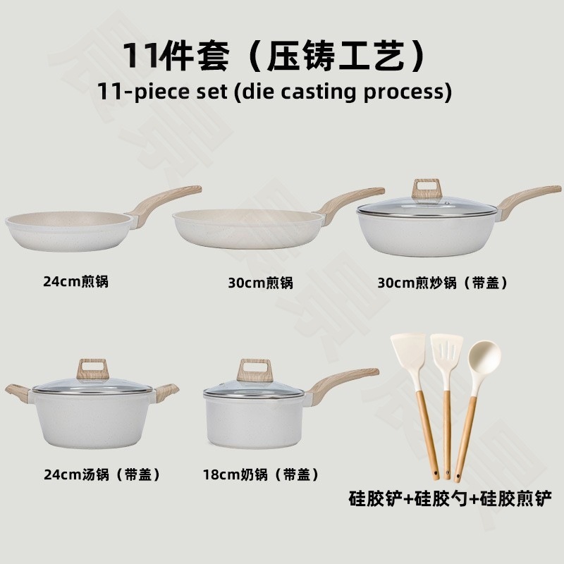 Juego de 11 piezas-modelo de 30 cm.