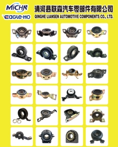 エンジンマウント11210-ET01C 11210-JD21A 11210-ET0D 11210-ET01B 11210-JD21Bゴム部品 - Product Image 5