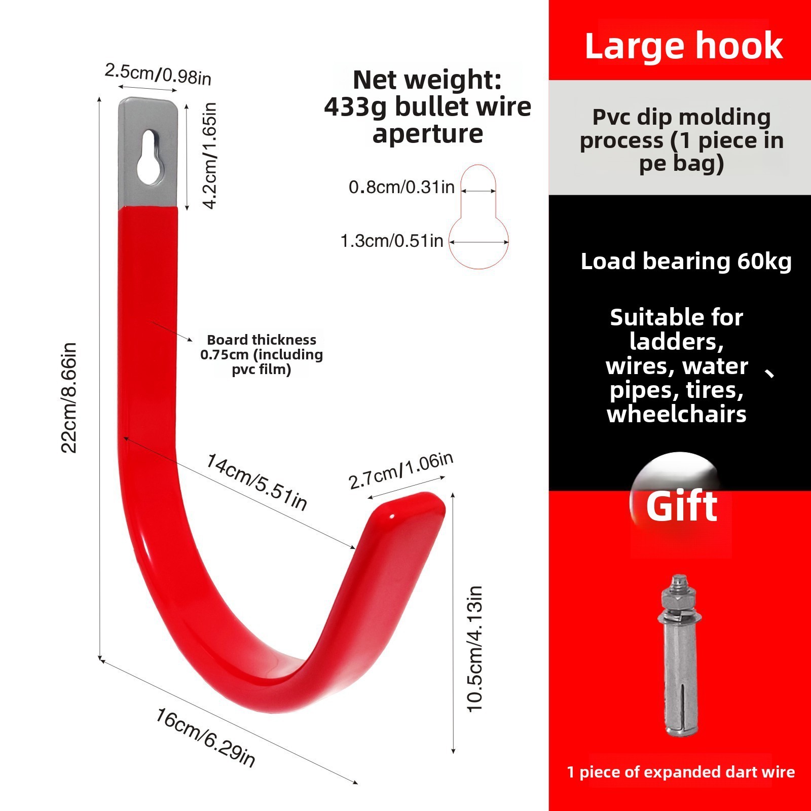 Red flat steel hook with accessories