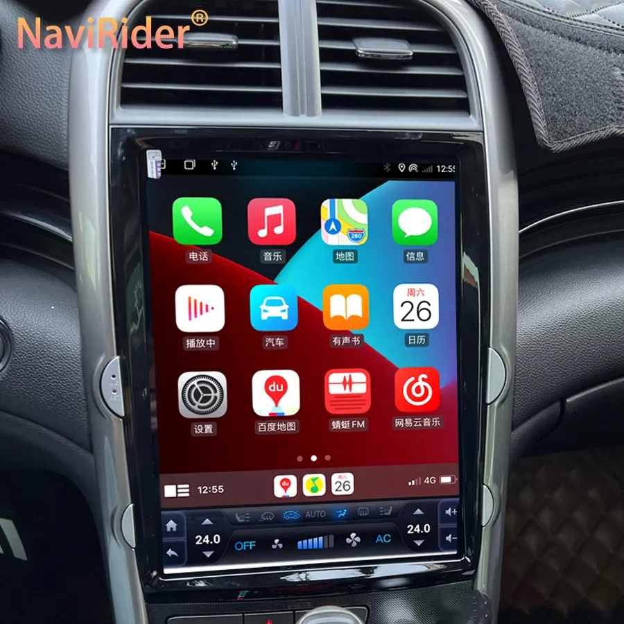 Автомобильный Dvd-плеер с сенсорным экраном, 12,1, в стиле Тесла, Android 13, мультимедийный плеер с Carplay для Chevrolet Malibu 2012 2013 2014