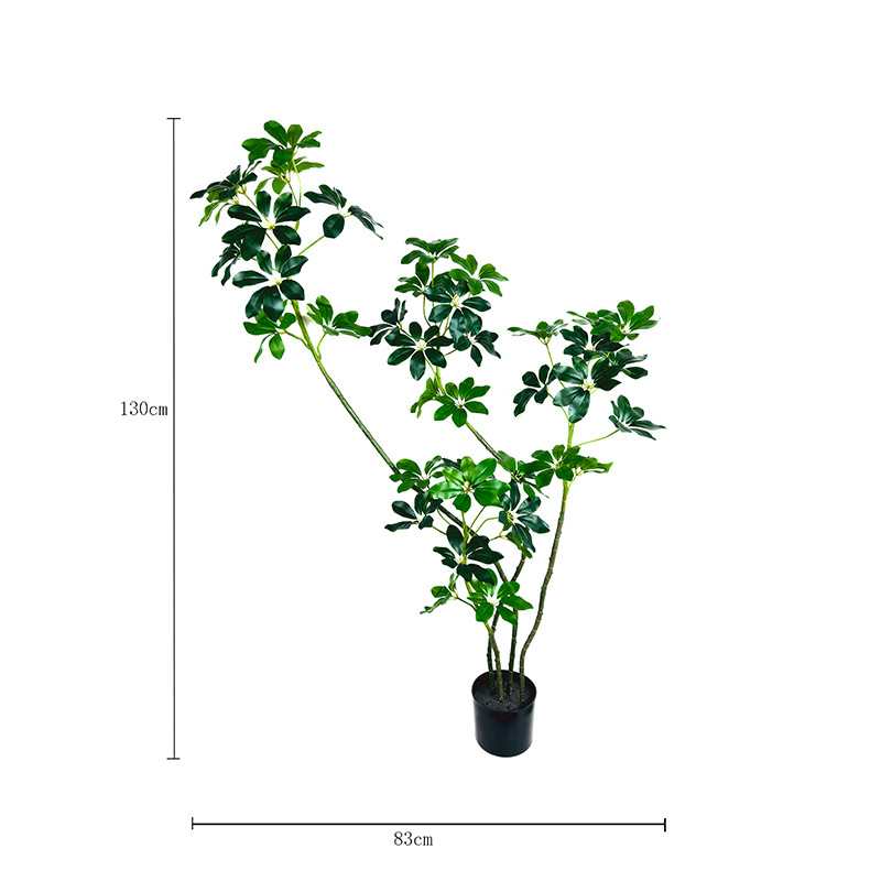 130cm