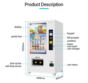 投币式自助自动售货机，带触摸屏全饮料 - Product Image 4