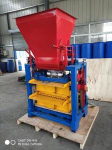 Máquina semiautomática de fabricación de ladrillos por vibración para construcción y planta de fabricación Corte manual para ladrillos de hormigón - Product Image 4
