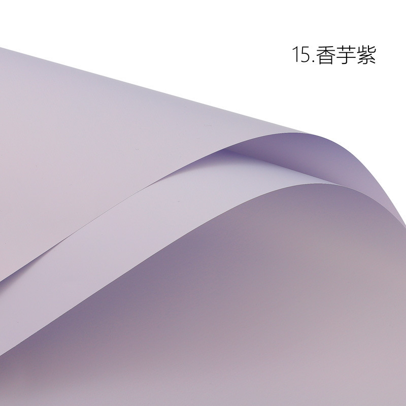 Taro purple 1 sheet