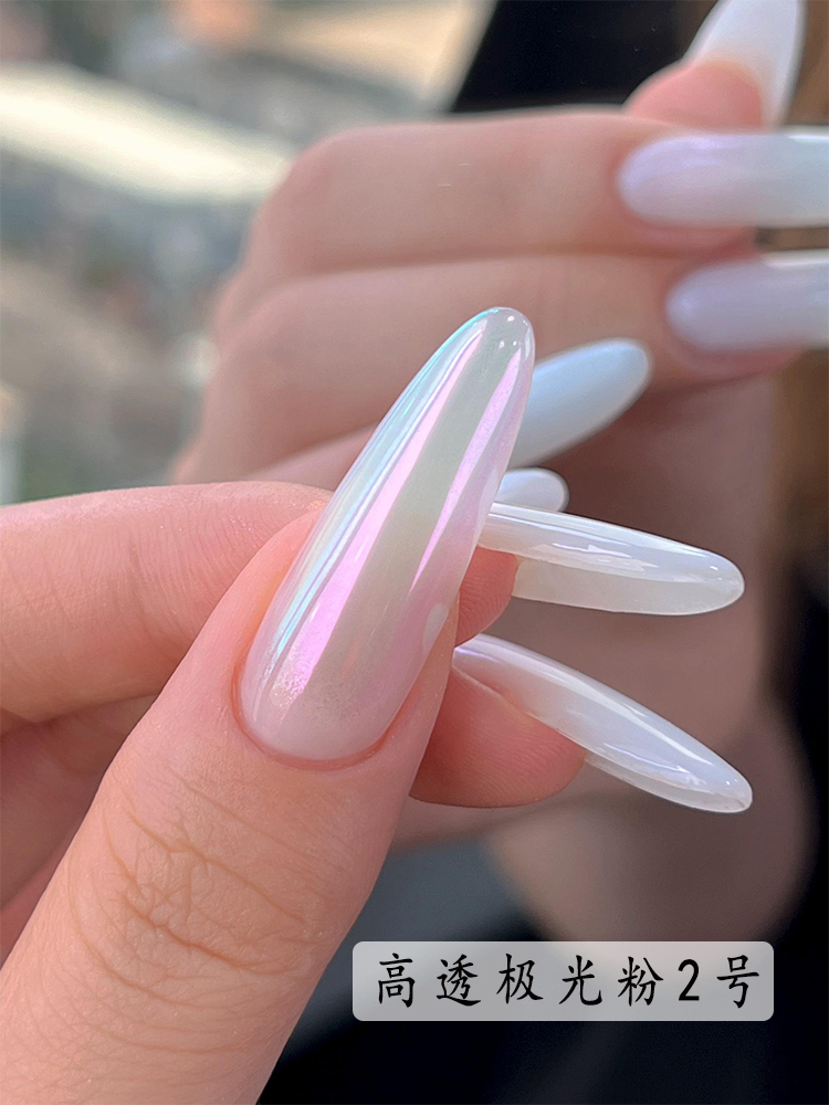 Highly transparent aurora powder no. 2, ascension