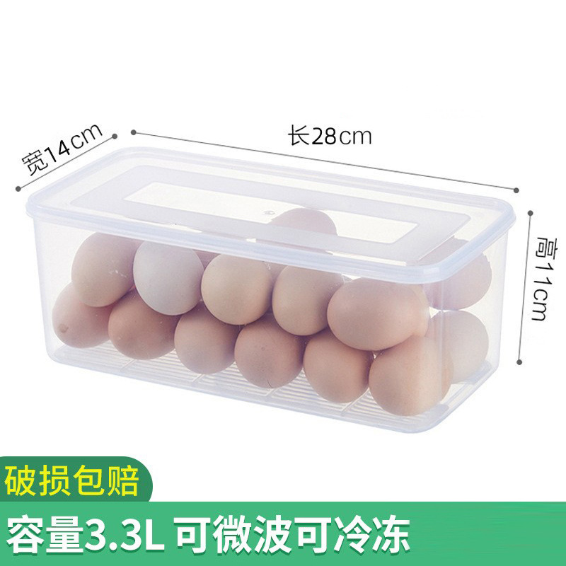 Grand format, 3,3 L transparent