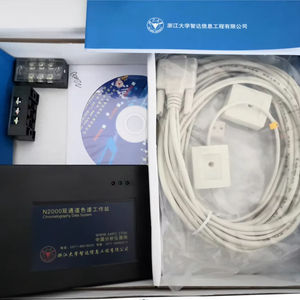 ข้อมูลเวิร์กสเตชัน N2000/N2010 โครมาโตกราฟี HPLC ใช้ซอฟต์แวร์ที่จัดทําโดยโรงงานดั้งเดิมในจีน - Product Image 2